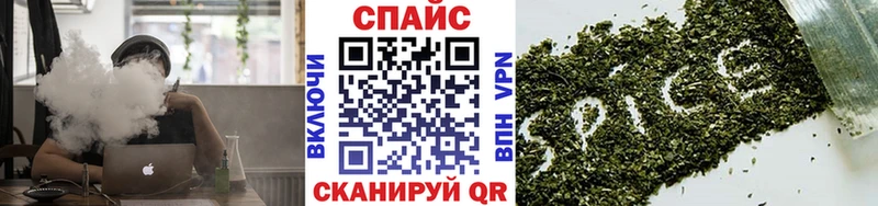 Бутират оксана  Купить закладки  Боровичи 