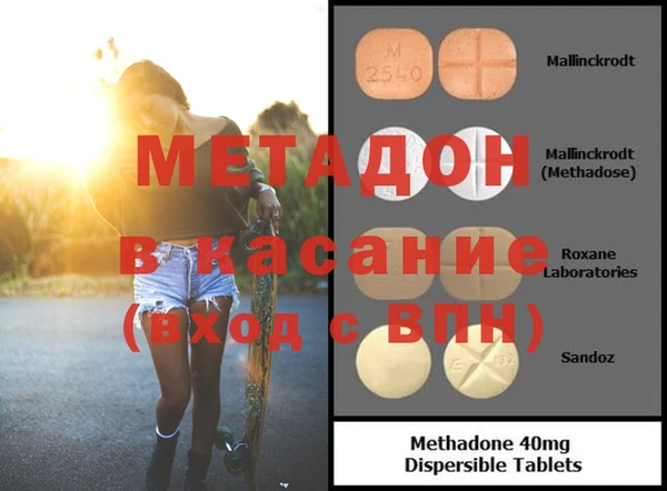 а пвп мука Ельня