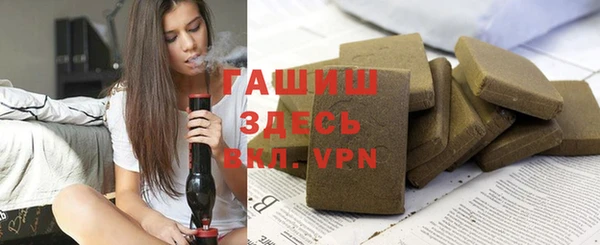 МДМА Елабуга