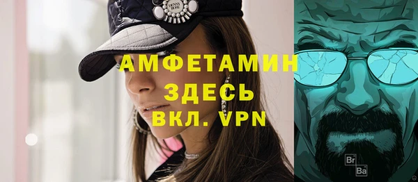 МДМА Елабуга