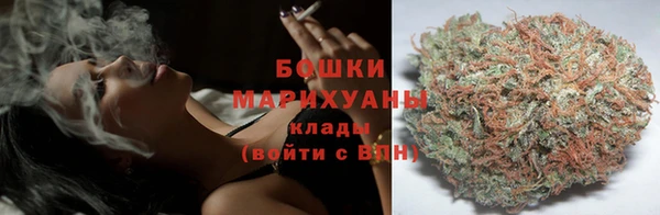 а пвп мука Ельня