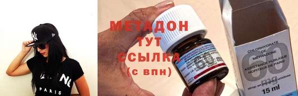 а пвп мука Ельня