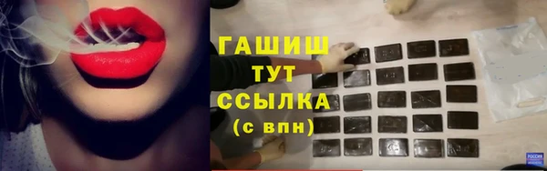 а пвп мука Ельня
