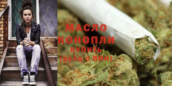 синтетический гашиш Елизово
