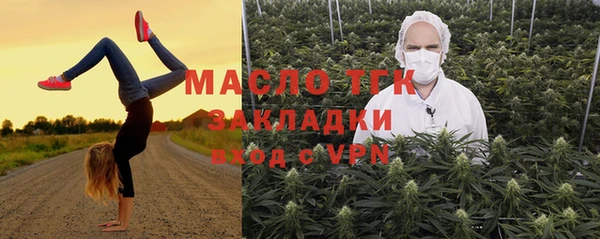 а пвп мука Ельня