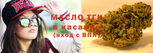 а пвп мука Ельня