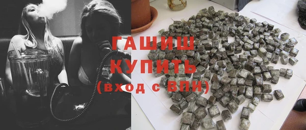 МДМА Елабуга
