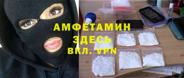 МДМА Елабуга