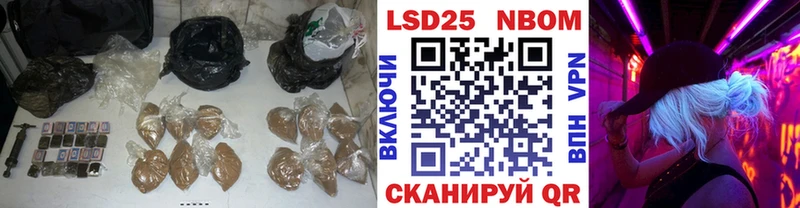 Купить закладки  Боровичи  ЛСД экстази кислота 